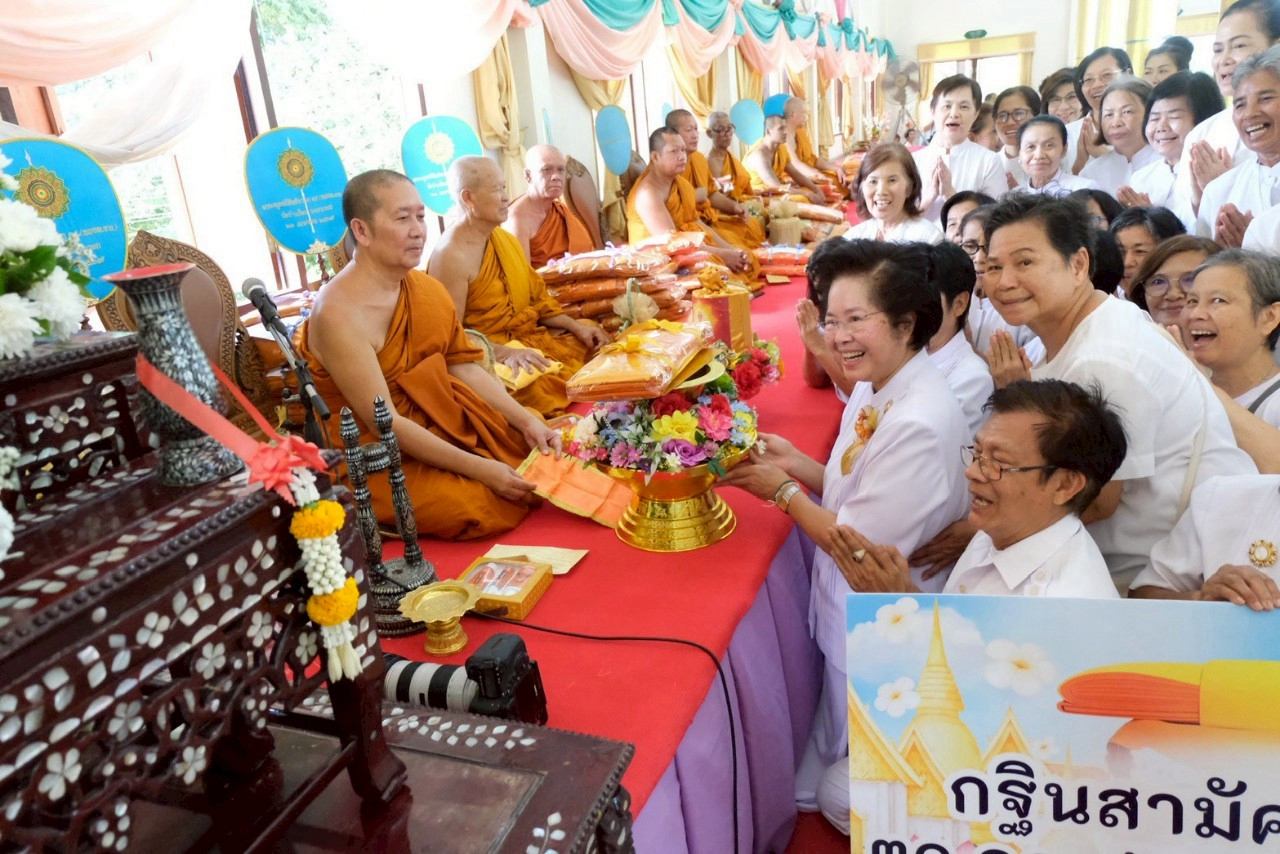 ภาพร่วมพิธีกรรมวัดบ้านใหม่