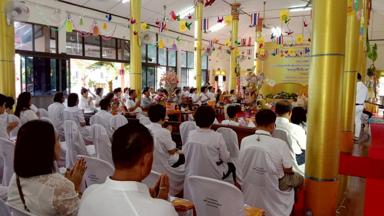 ภาพร่วมพิธีกรรมวัดบ้านใหม่