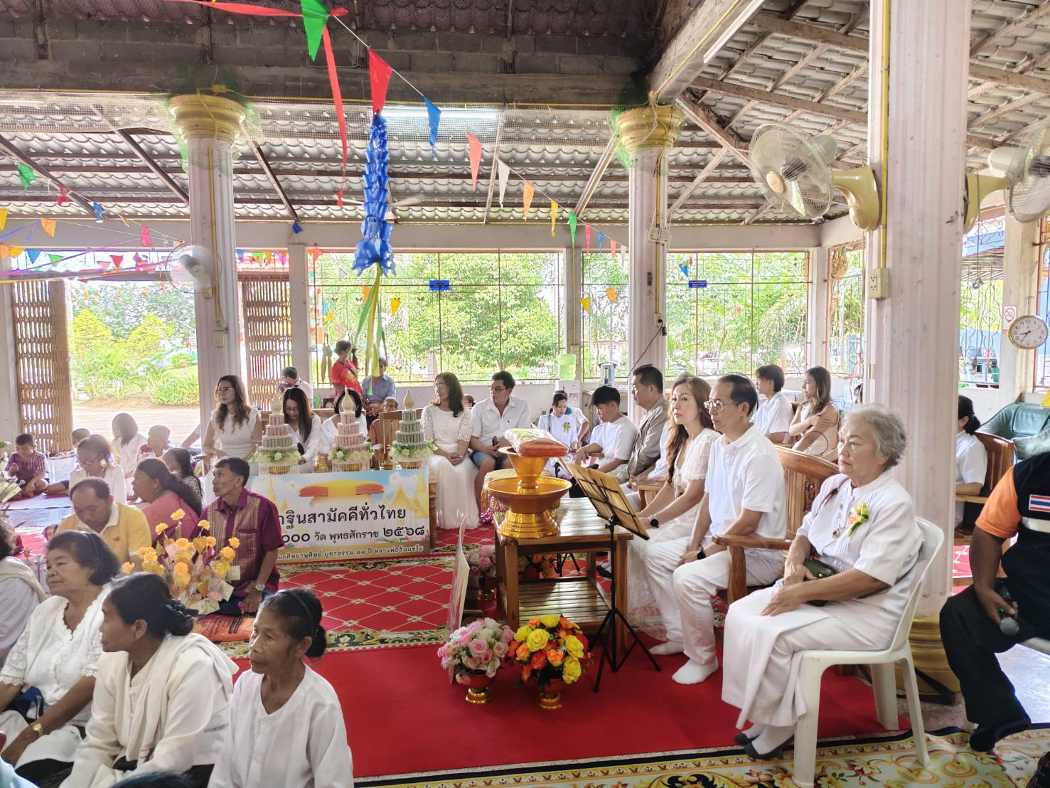 ภาพร่วมพิธีกรรมวัดดอนตะหนิน