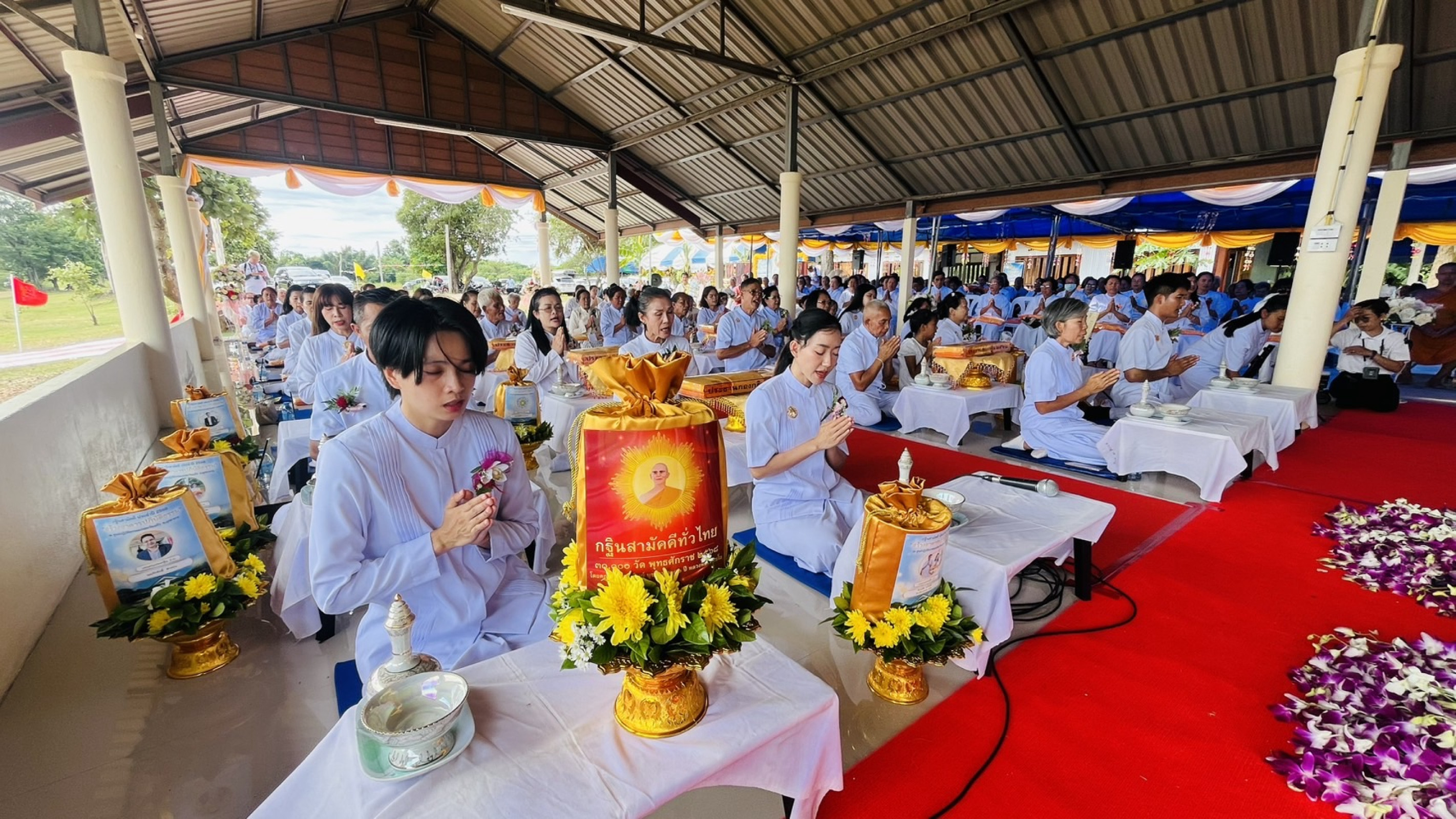 ภาพกล่าวคำถวายกฐินศูนย์ปฏิบัติธรรมแก่งตะวันแก้ว