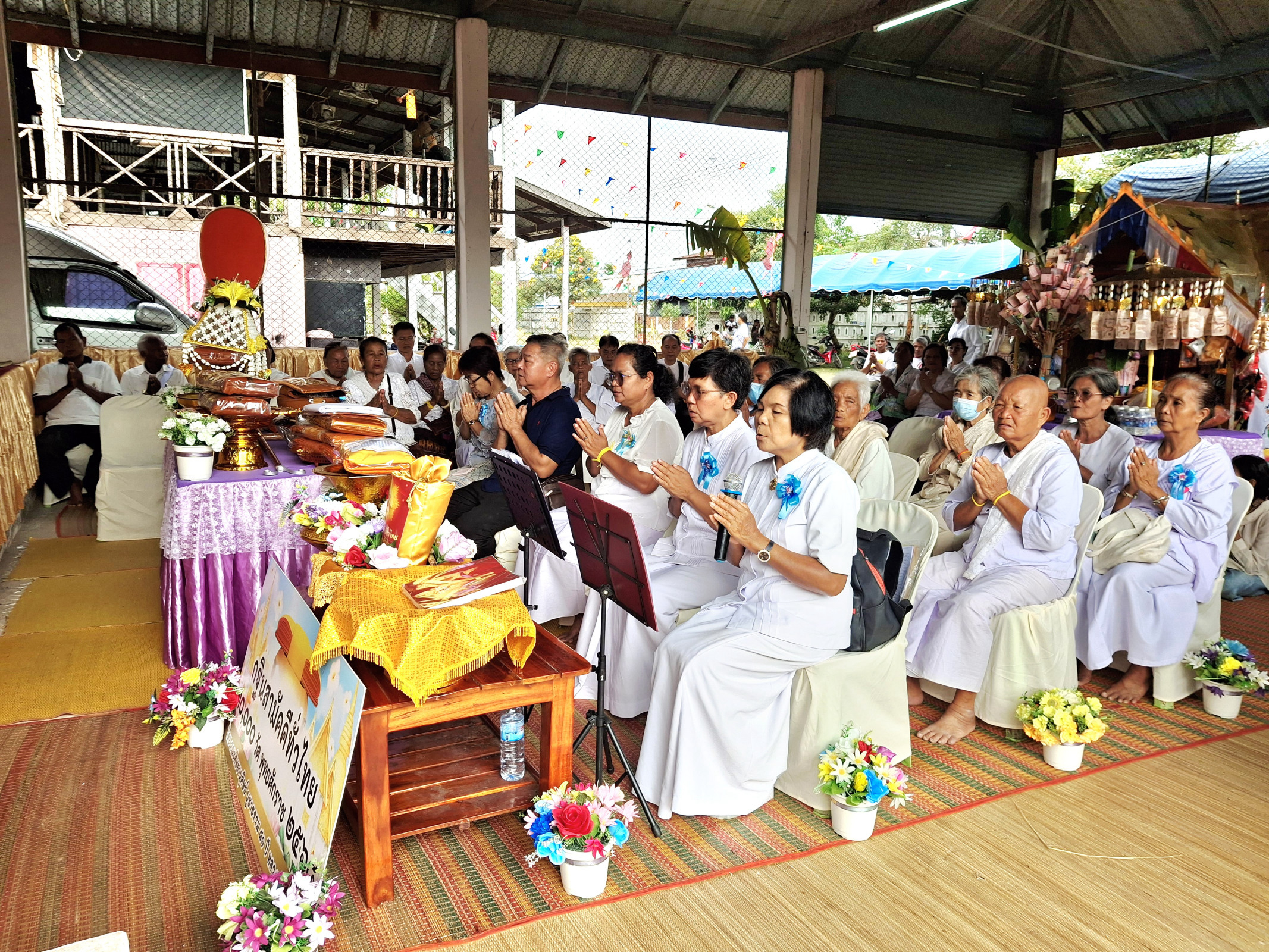 ภาพกล่าวคำถวายกฐินที่พักสงฆ์บ้านกระเจา