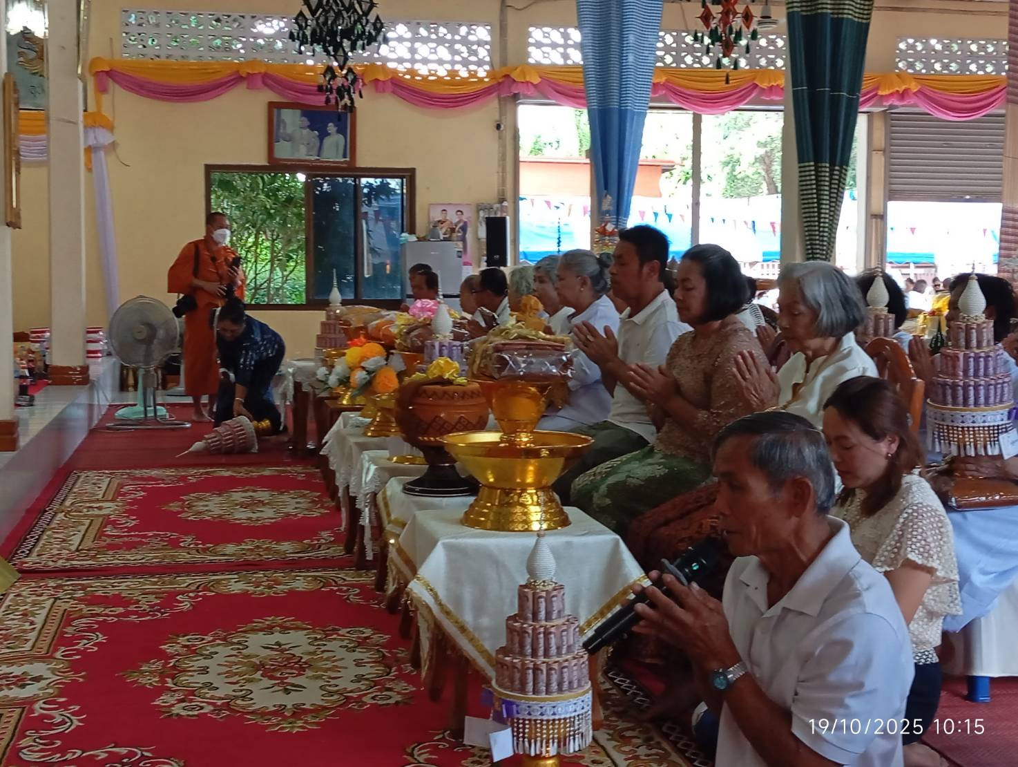 ภาพร่วมพิธีกรรมวัดศรีบัวบาน