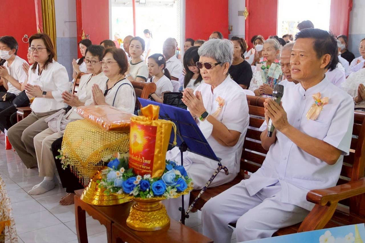 ภาพกล่าวคำถวายกฐินวัดป่ากิตติภาวนา