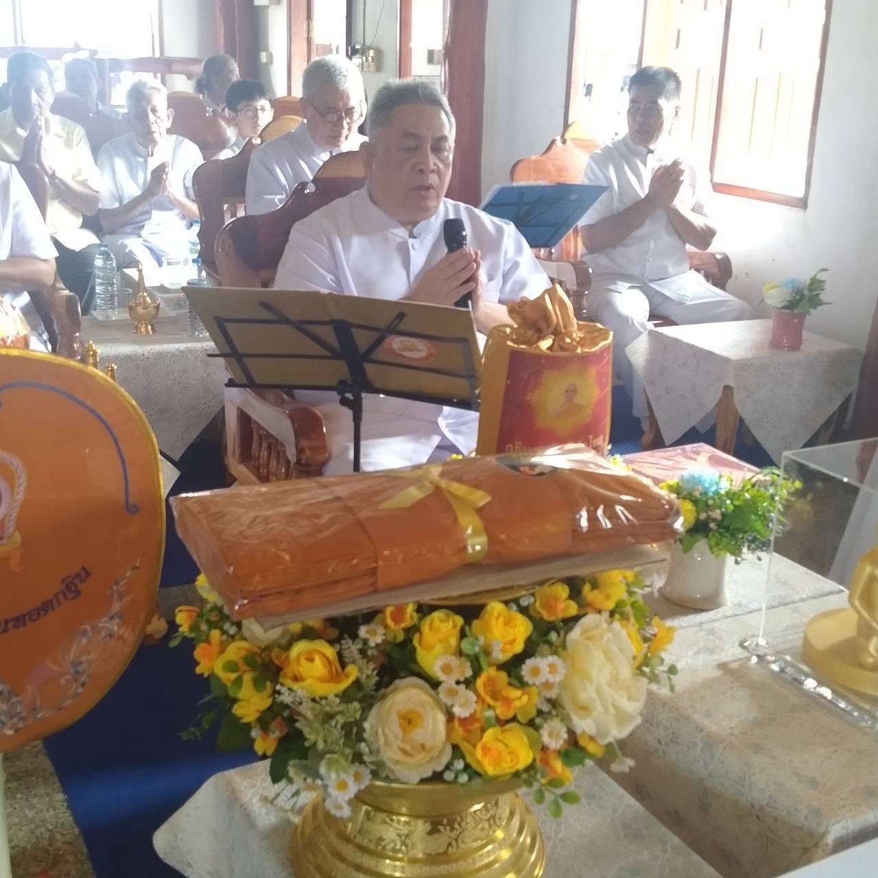 ภาพกล่าวคำถวายกฐินวัดมงคลนิมิตร