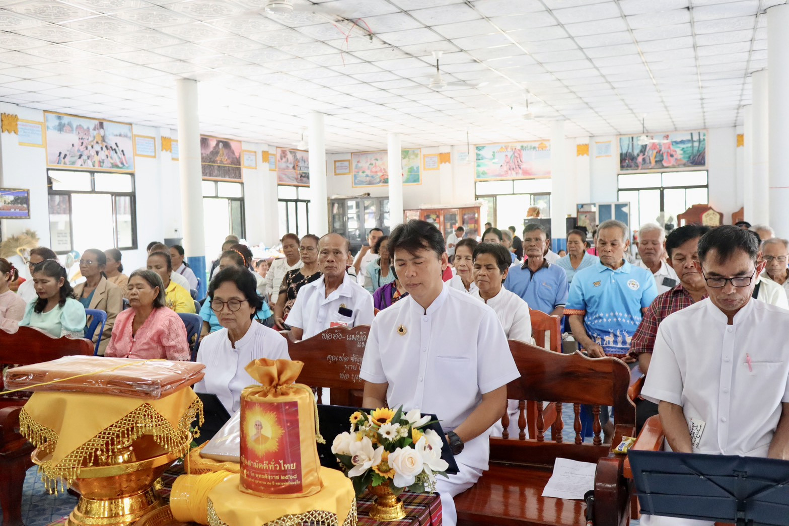 ภาพร่วมพิธีกรรมวัดหงอนไก่