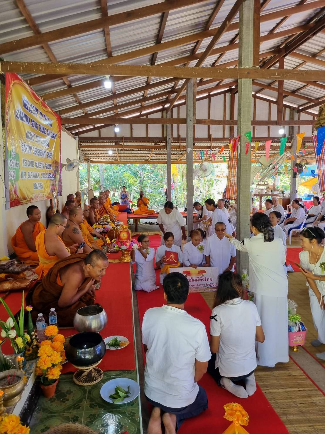 ภาพร่วมพิธีกรรมสำนักสงฆ์ทุ่งทรายงาม