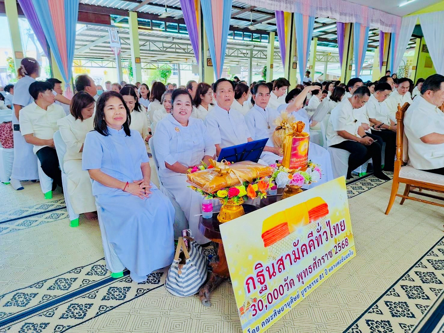 ภาพร่วมพิธีกรรมวัดสว่างอารมณ์