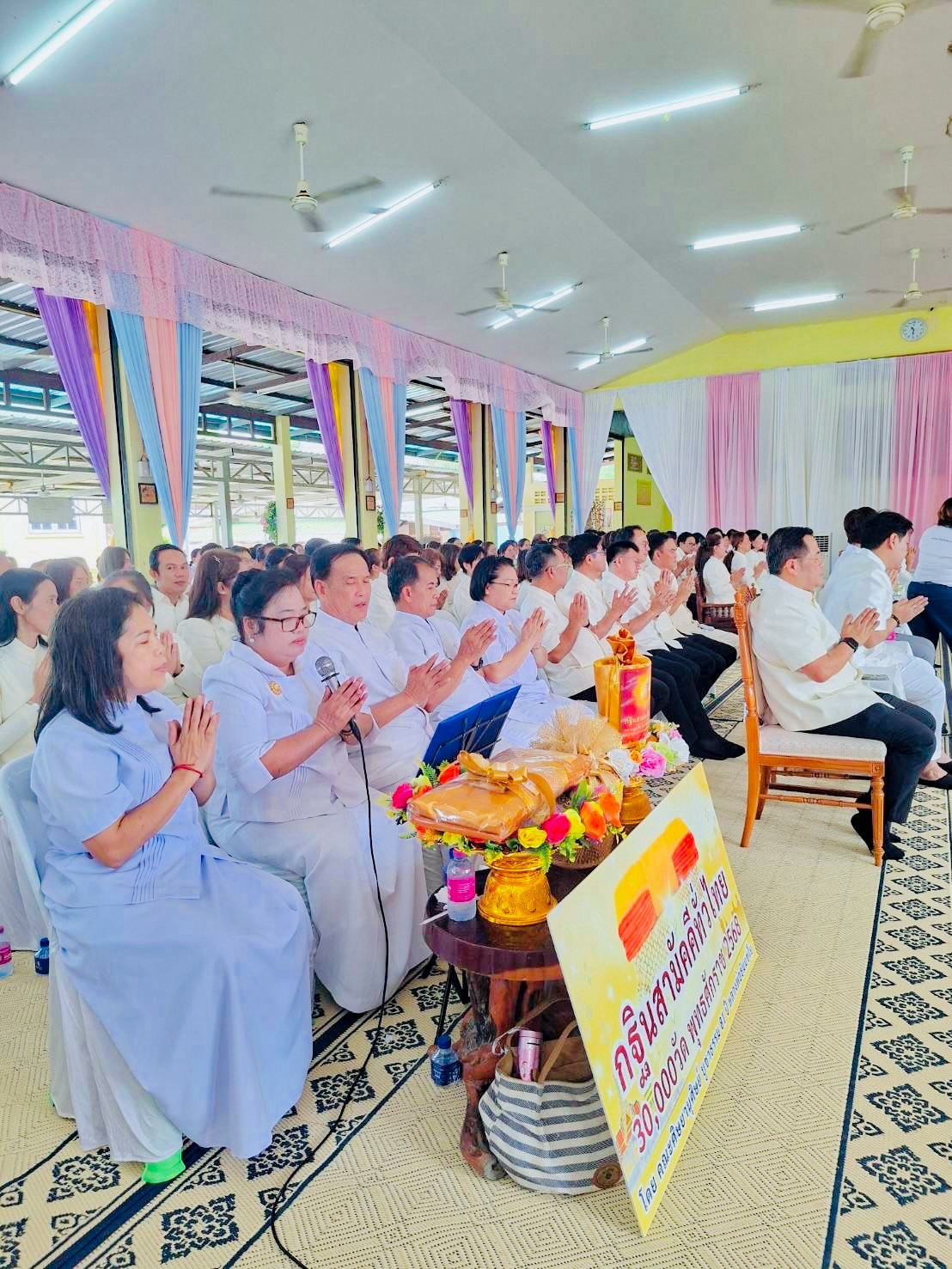 ภาพร่วมพิธีกรรมวัดสว่างอารมณ์