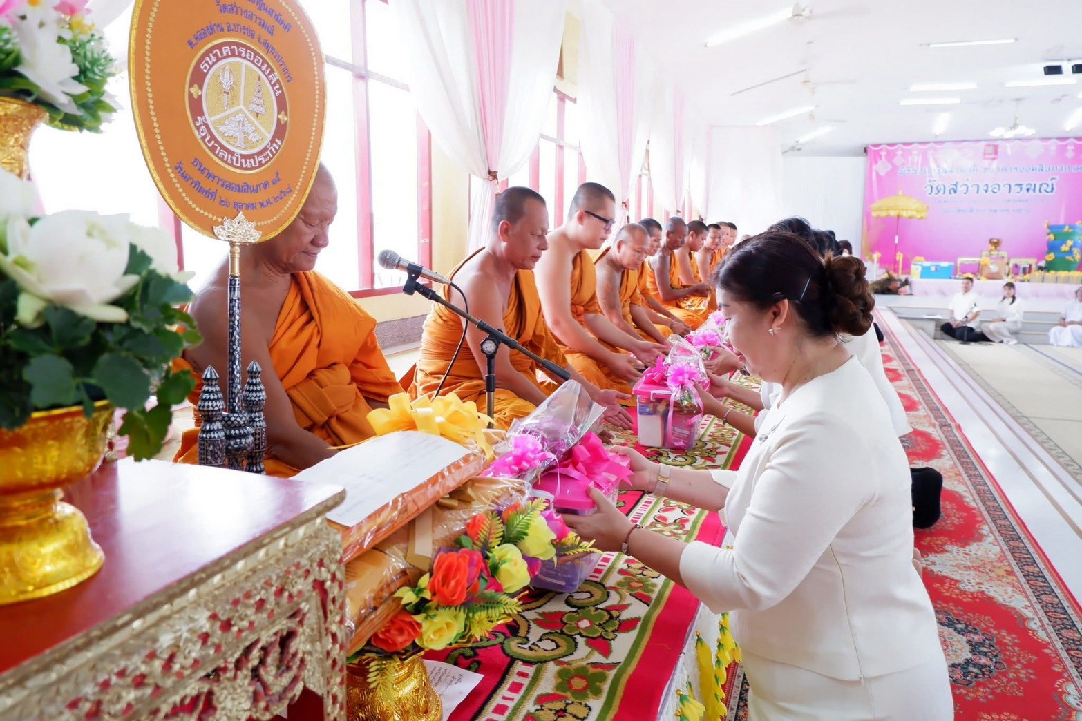 ภาพร่วมพิธีกรรมวัดสว่างอารมณ์