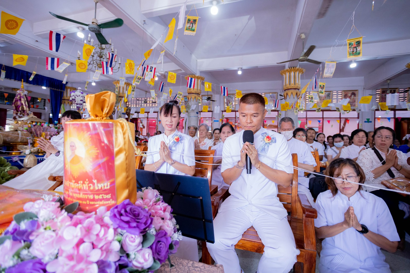 ภาพกล่าวคำถวายกฐินวัดกาหลง