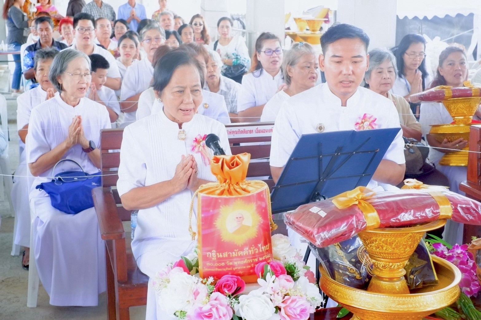 ภาพกล่าวคำถวายกฐินวัดท้องคุ้ง