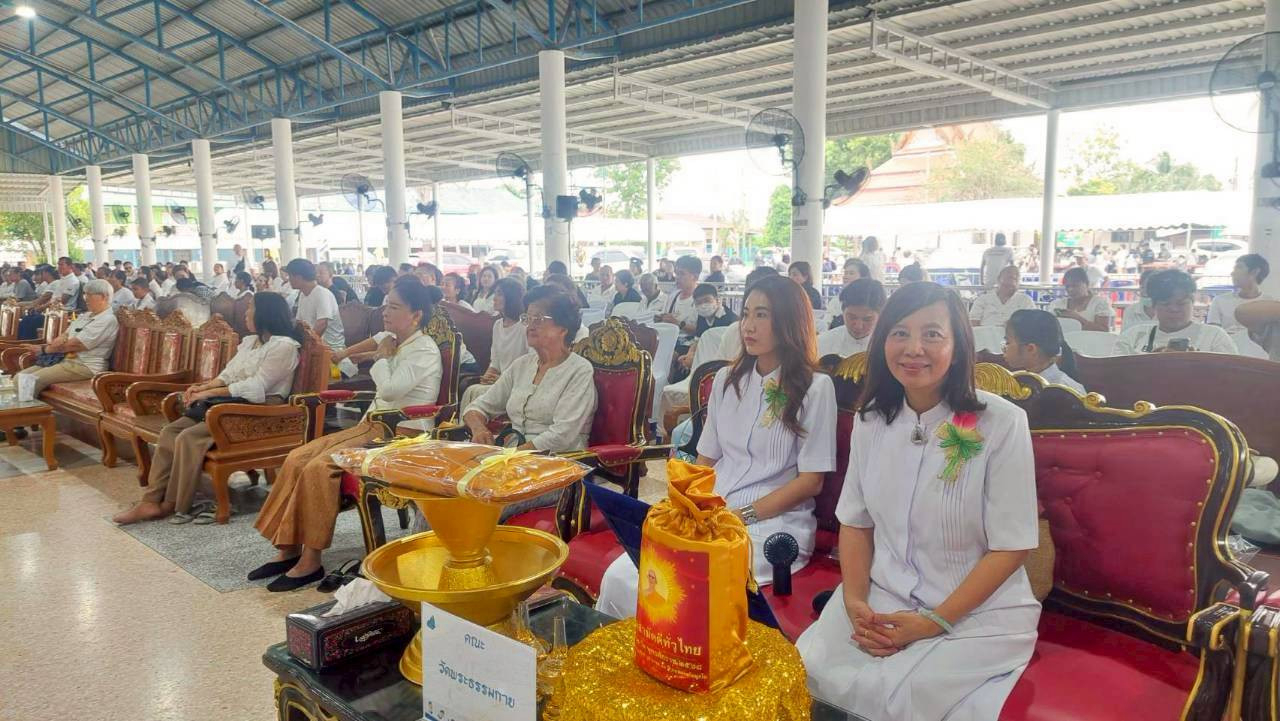 ภาพร่วมพิธีกรรมวัดปากน้ำ