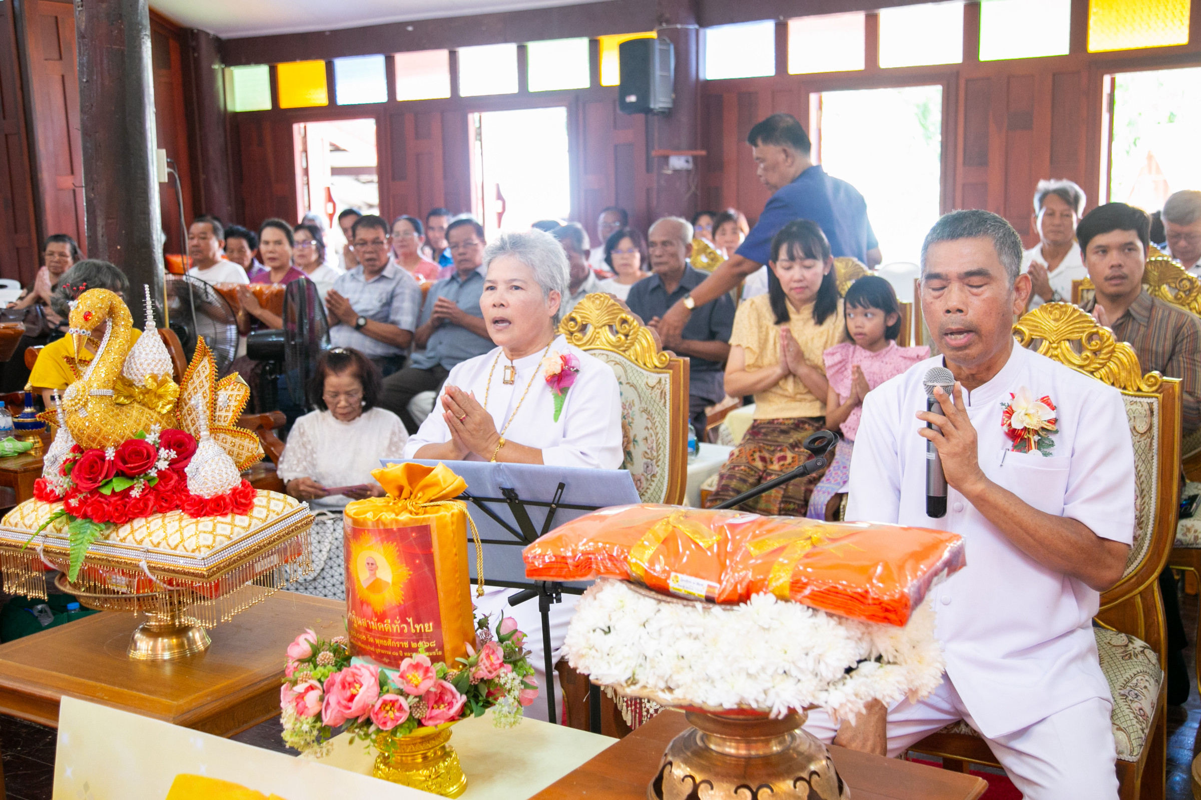 ภาพกล่าวคำถวายกฐินวัดพนมรอก