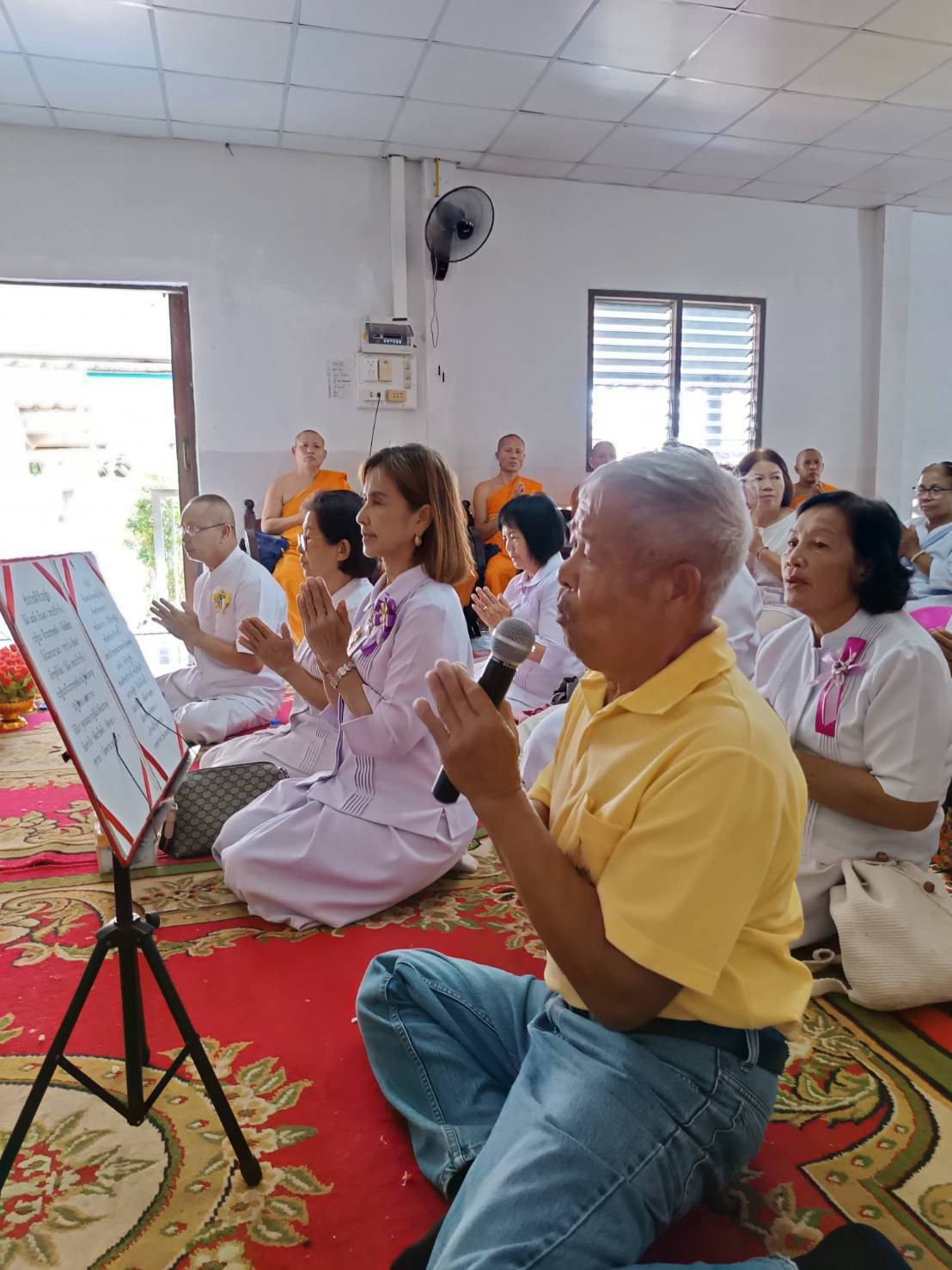 ภาพร่วมพิธีกรรมสำนักสงฆ์มงคลธรรม