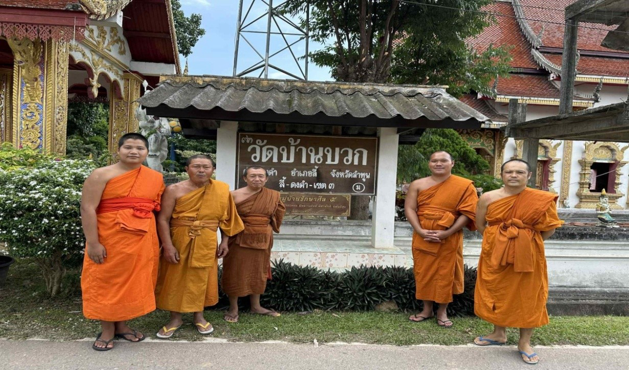 วัดบ้านบวก