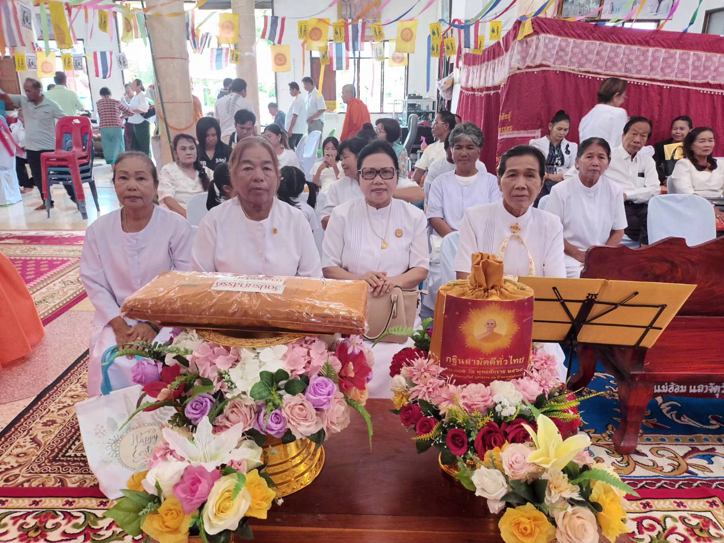 ภาพร่วมพิธีกรรมวัดหนองผักแว่น