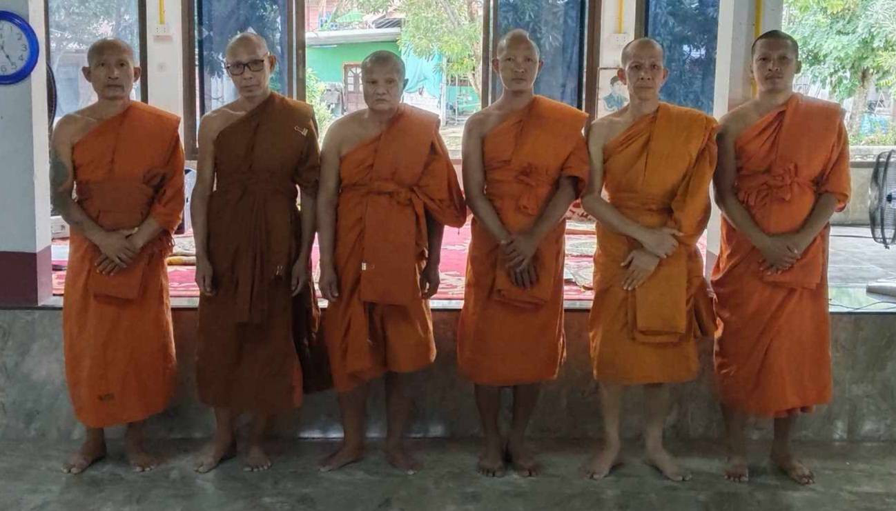 วัดโนนหญ้านาง