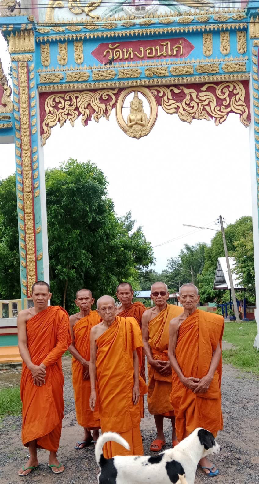 วัดหงอนไก่