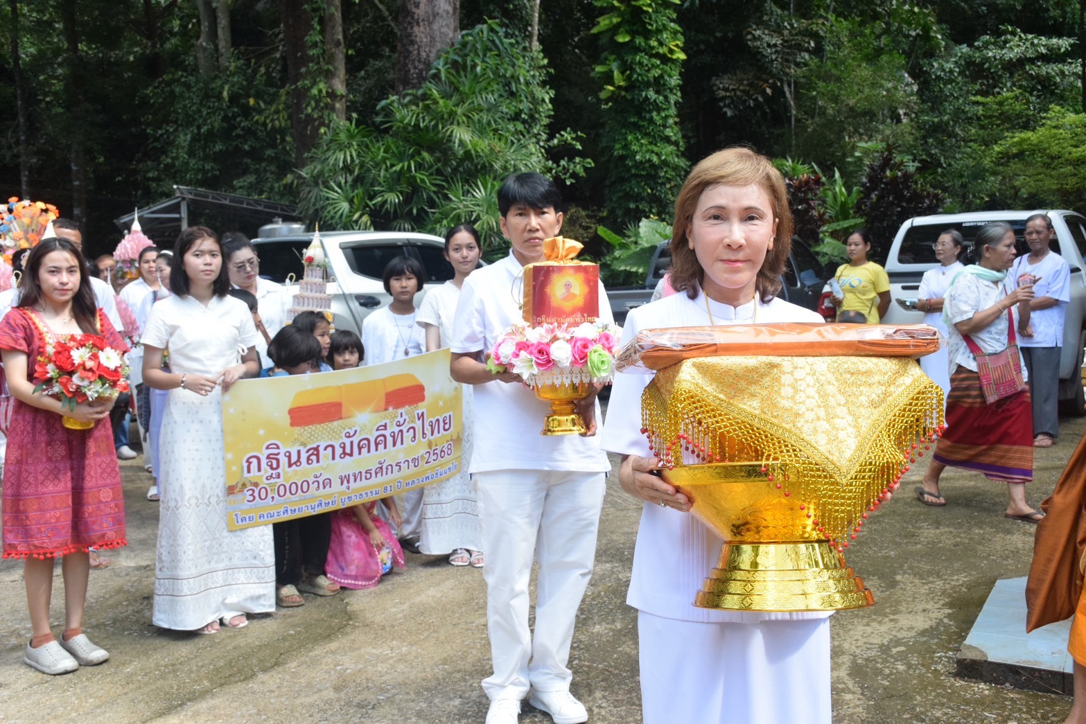 ภาพร่วมขบวนกฐินวัดลิเจีย