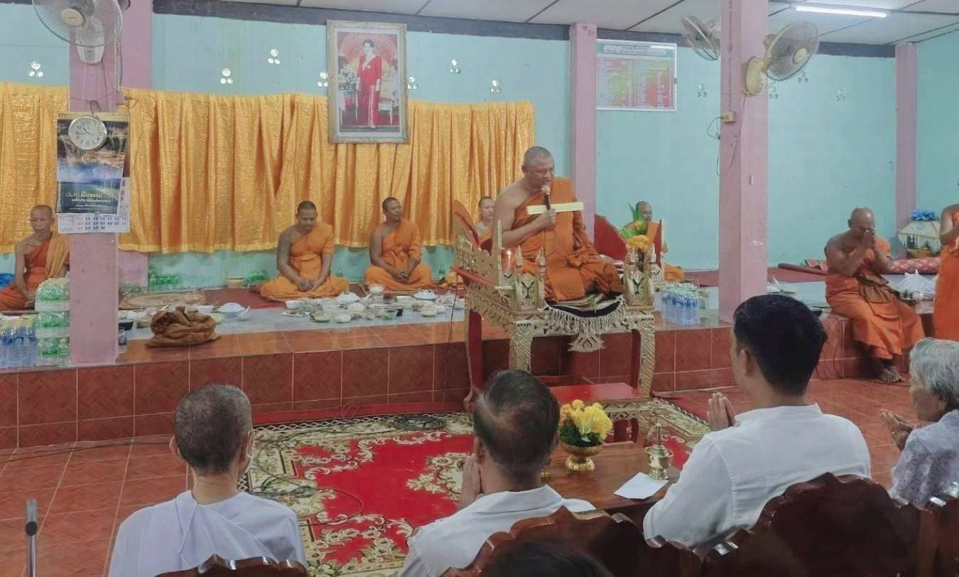 ภาพร่วมพิธีกรรมวัดคีรีไพรสณฑ์