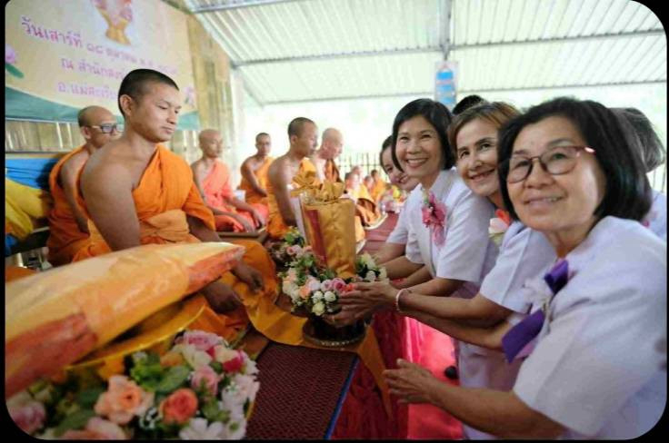 ภาพการถวายปัจจัยสำนักสงฆ์แม่ลิดหลวง