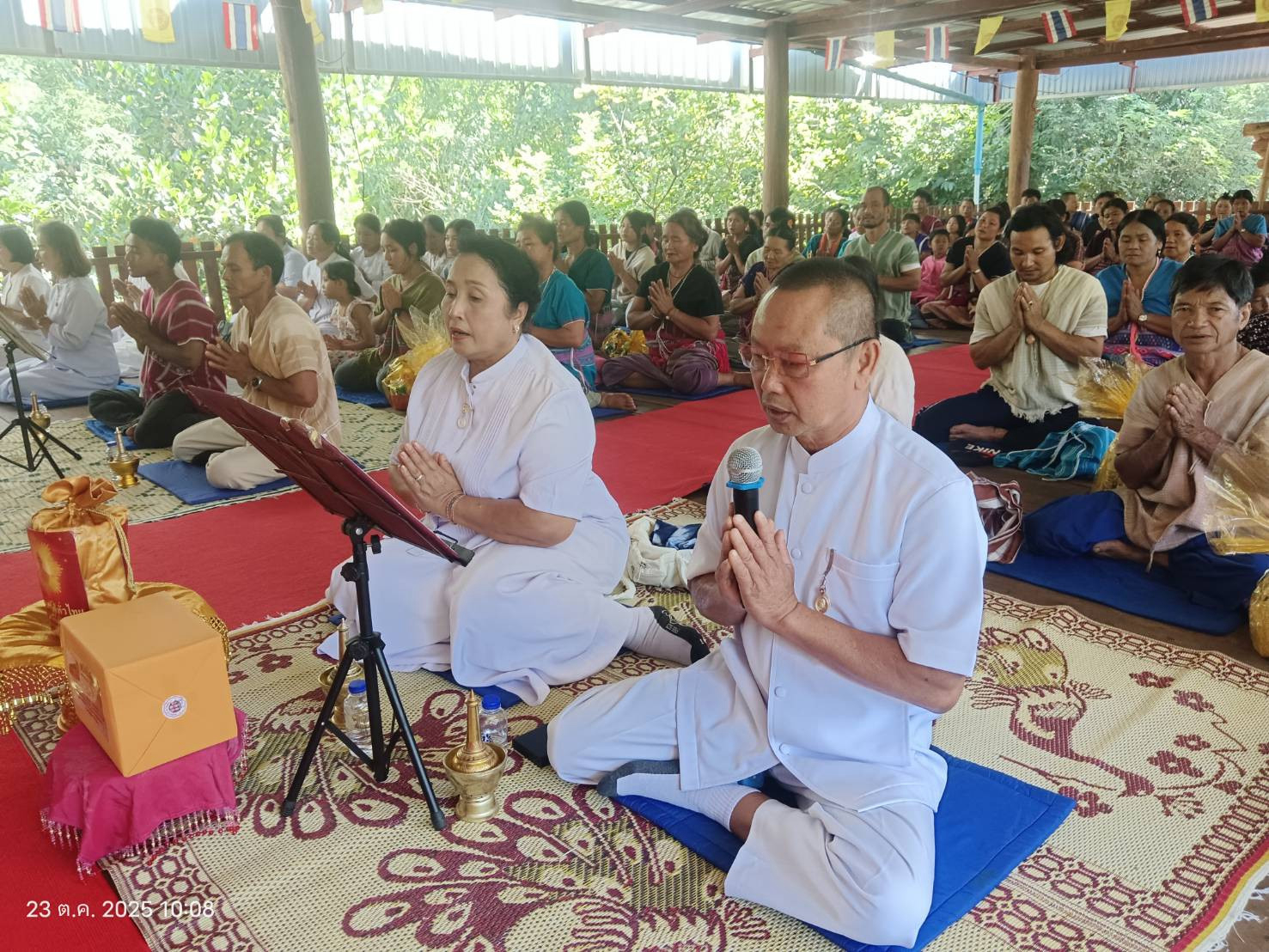 ภาพกล่าวคำถวายกฐินศูนย์ปฏิบัติธรรมฟ้าริมเงา