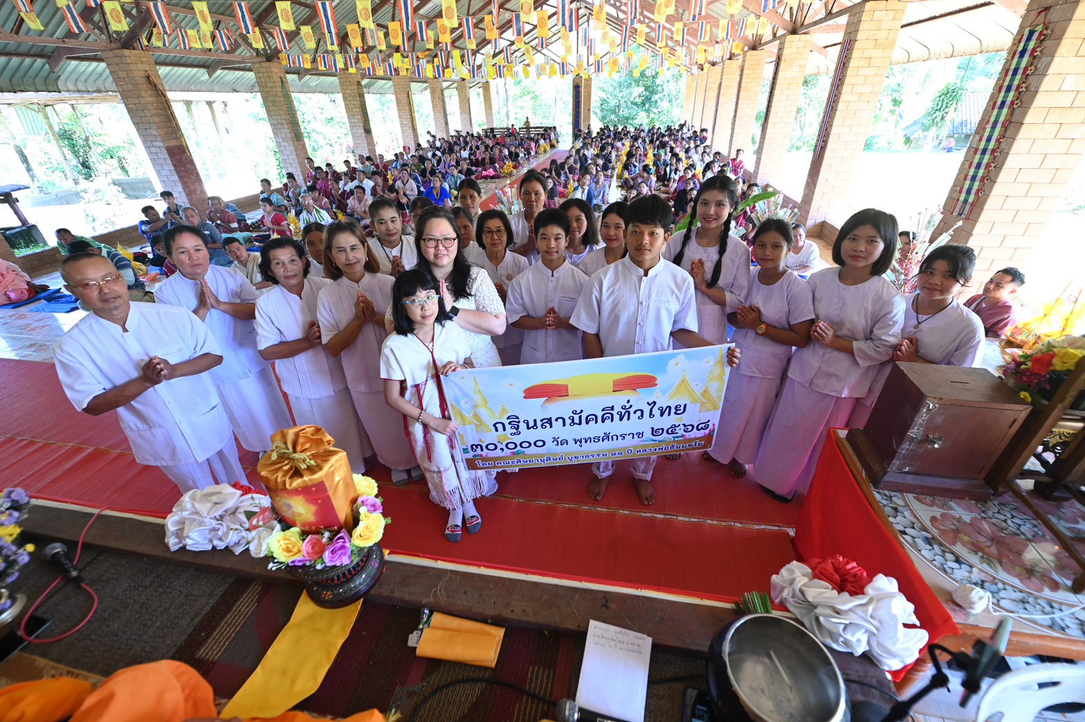 ภาพร่วมพิธีกรรมสำนักสงฆ์บ้านเลโค๊ะ