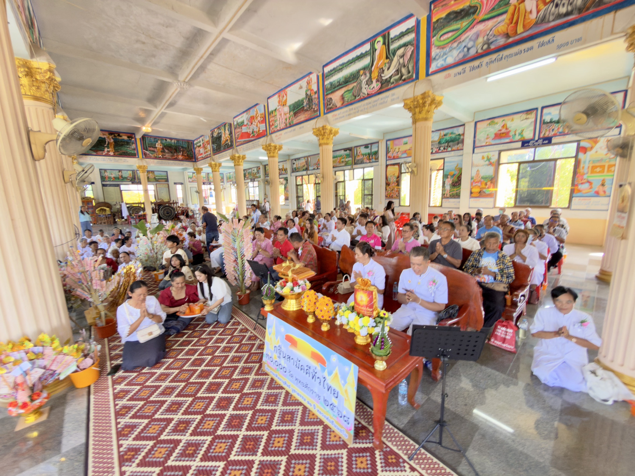 ภาพร่วมพิธีกรรมวัดท่าลี่