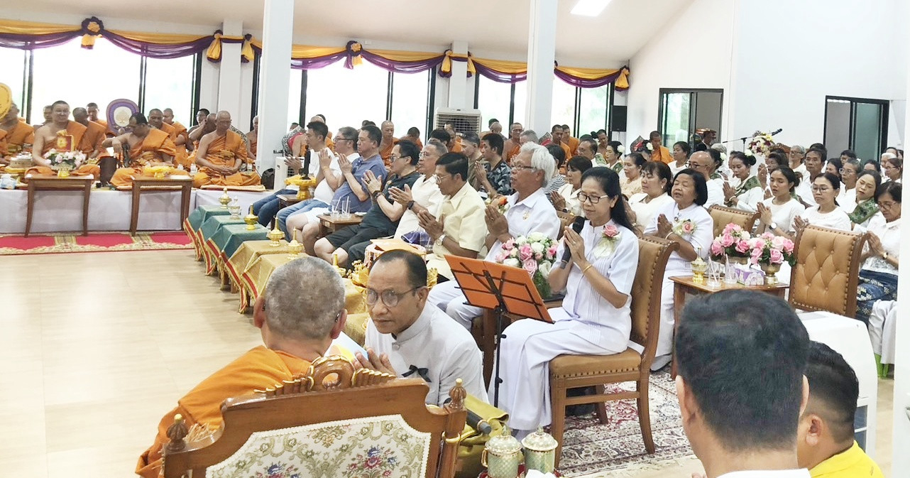 ภาพกล่าวคำถวายกฐินวัดโนนสมบูรณ์