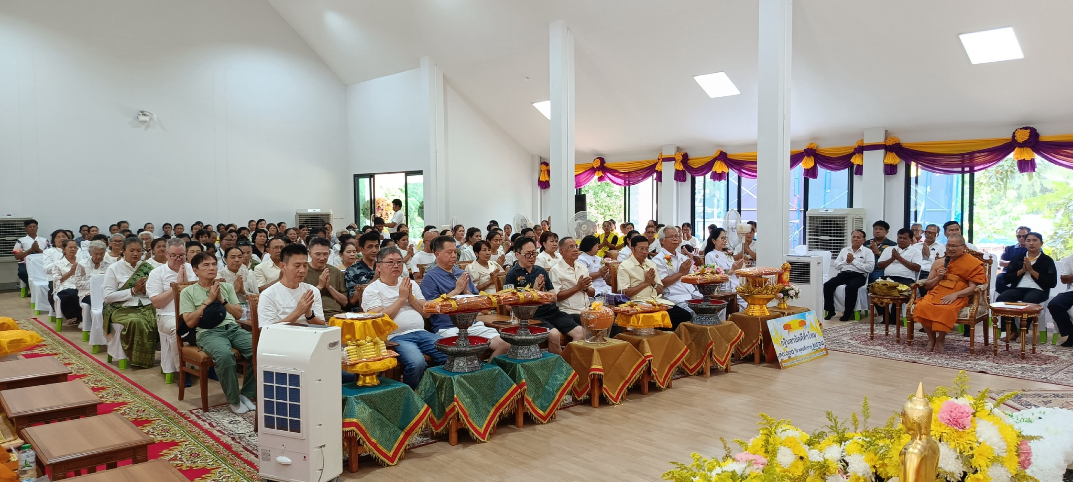 ภาพร่วมพิธีกรรมวัดโนนสมบูรณ์