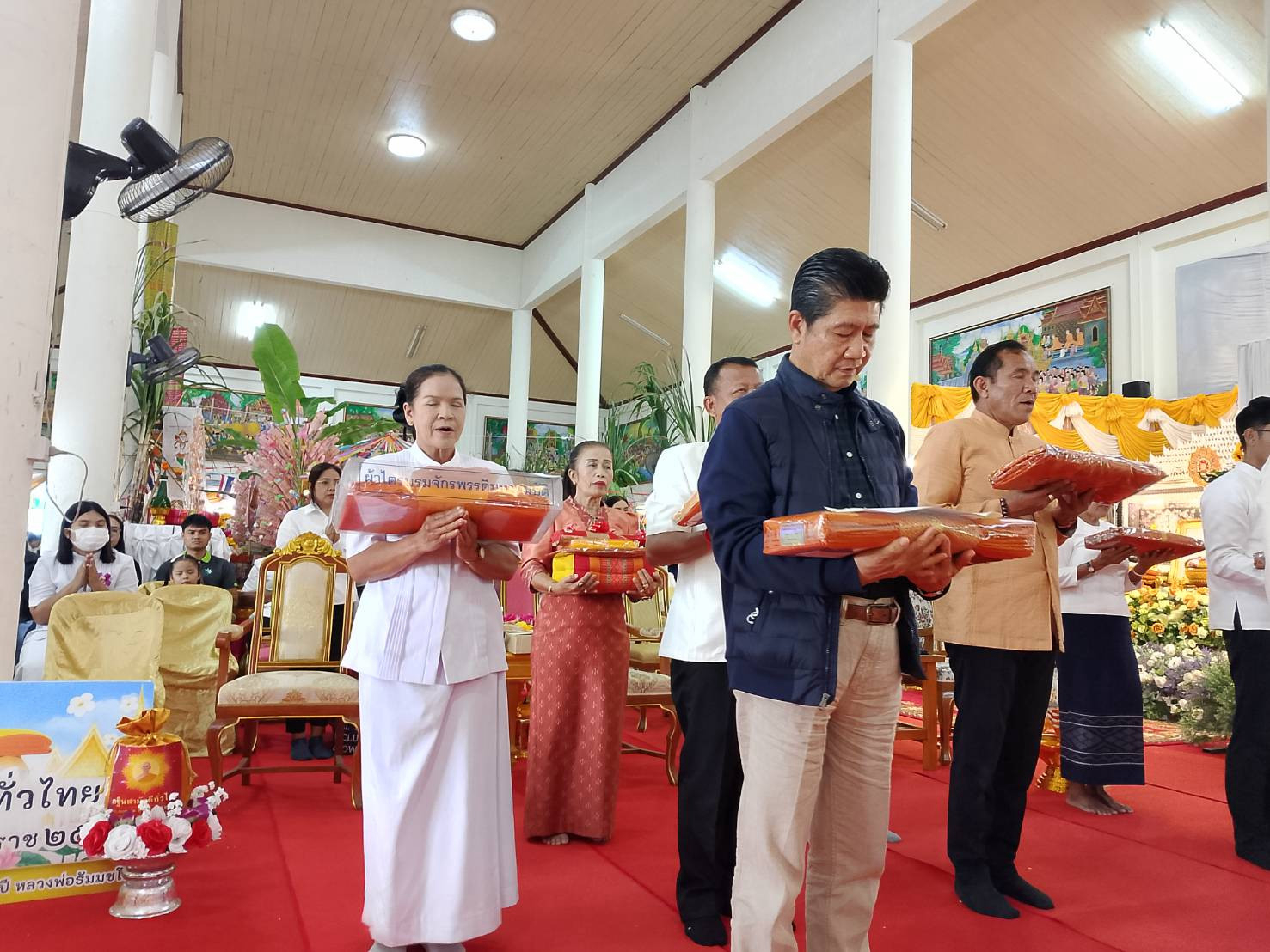 ภาพร่วมพิธีกรรมวัดโนนทอง