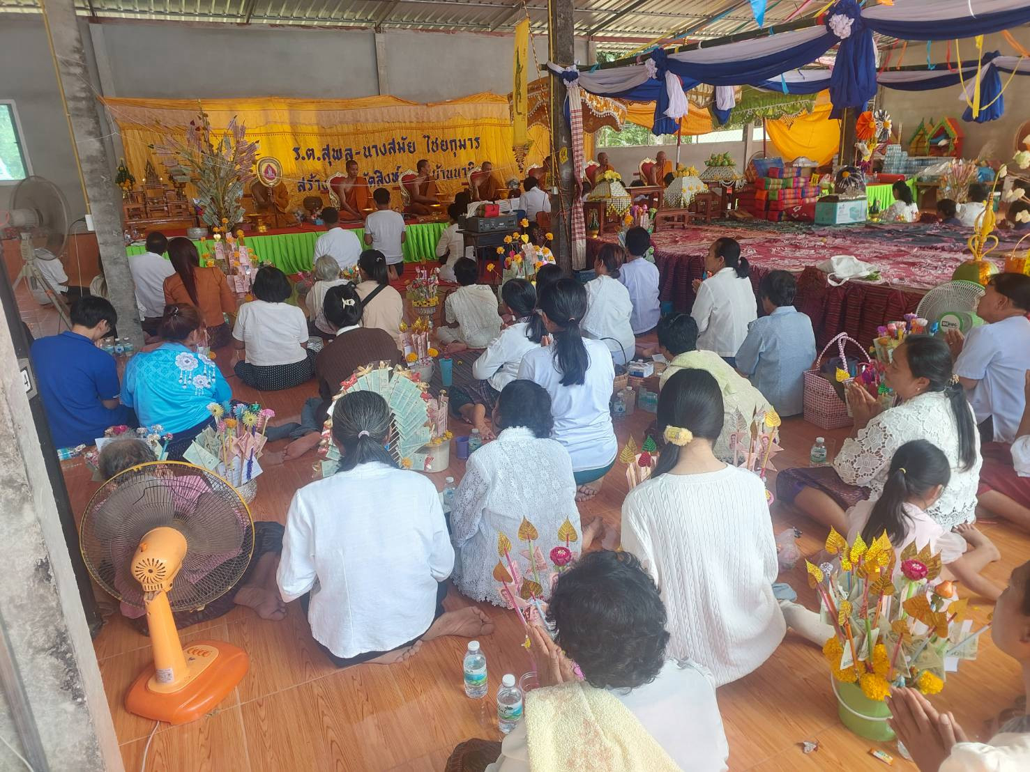 ภาพร่วมพิธีกรรมวัดสิงหาร