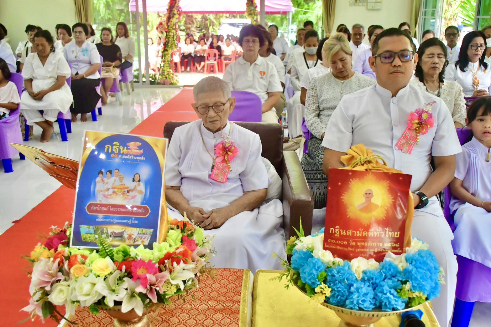 ภาพร่วมพิธีกรรมศูนย์ปฏิบัติธรรมจังหวัดสตูล