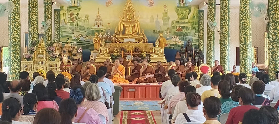 ภาพร่วมพิธีกรรมวัดโนนค่าง