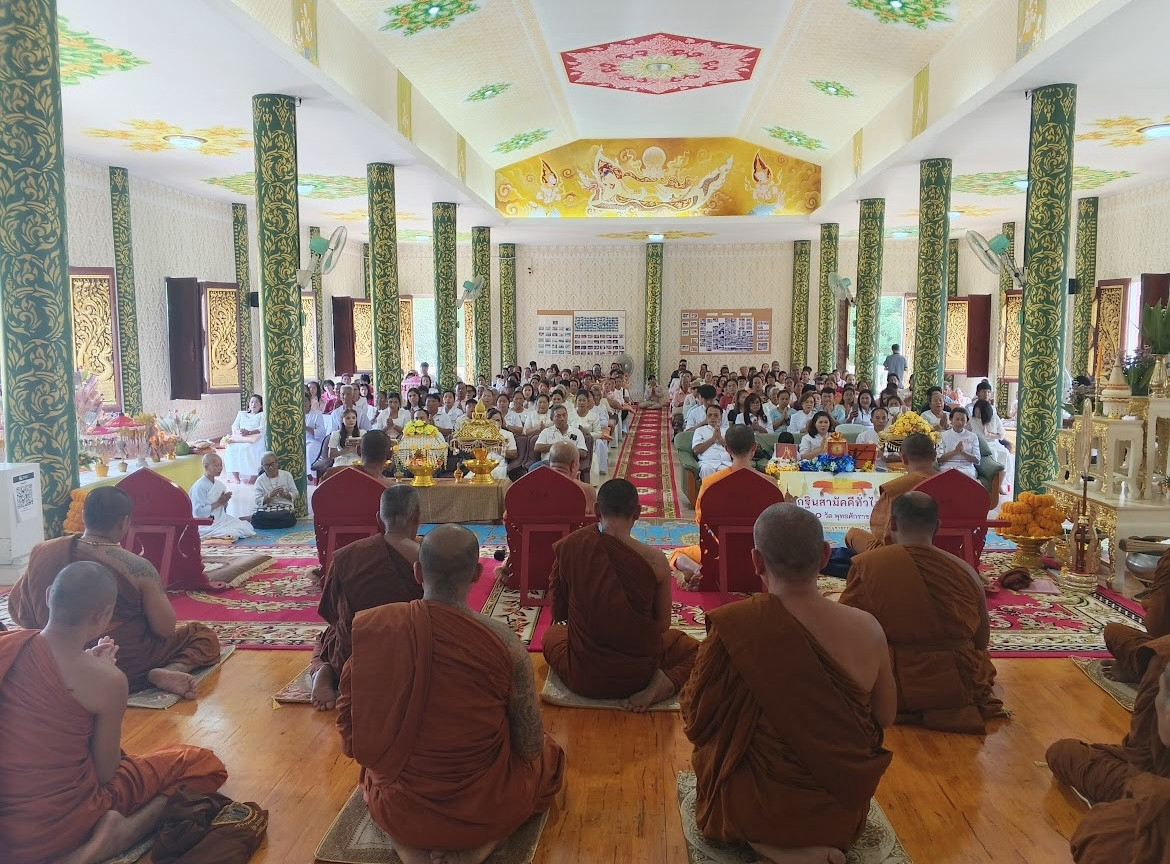 ภาพร่วมพิธีกรรมวัดโนนค่าง