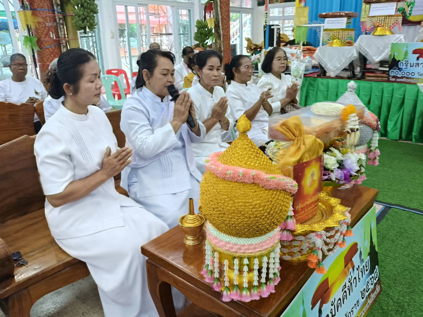 ภาพกล่าวคำถวายกฐินวัดโนนลอย