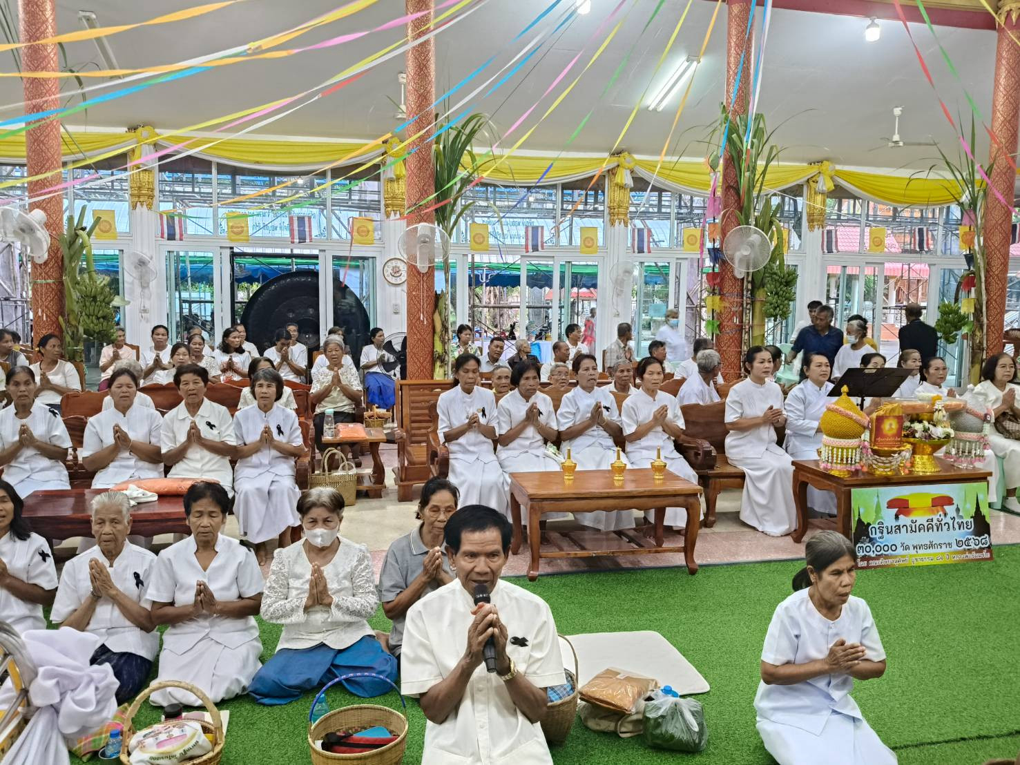 ภาพร่วมพิธีกรรมวัดโนนลอย