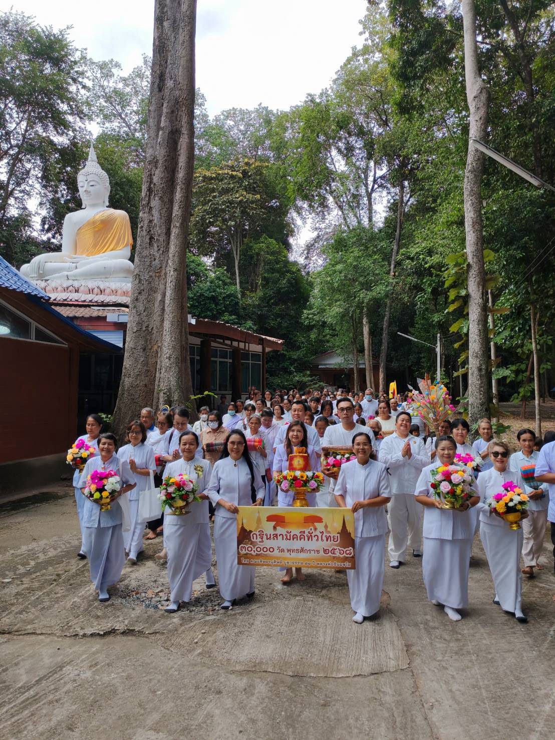 ภาพร่วมขบวนกฐินวัดป่าจันทรังษี