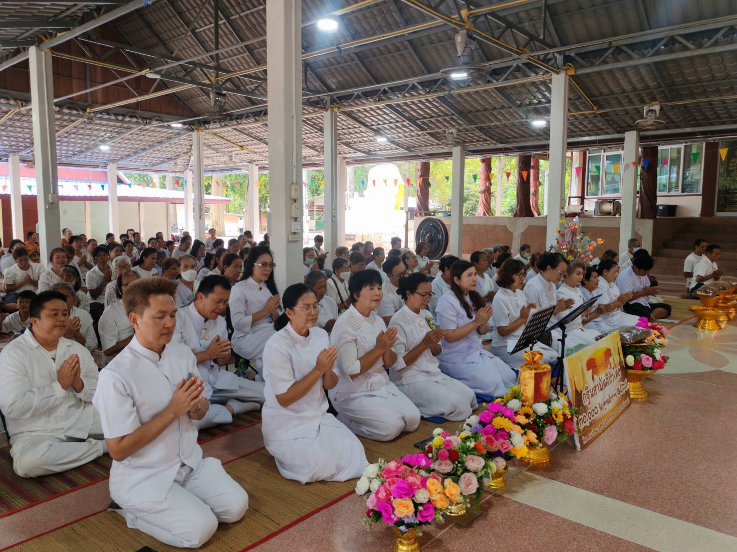 ภาพร่วมพิธีกรรมวัดป่าจันทรังษี