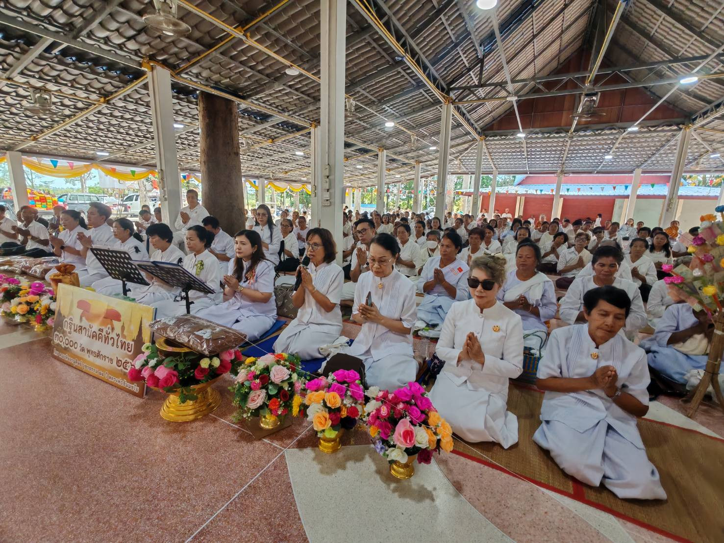 ภาพร่วมพิธีกรรมวัดป่าจันทรังษี