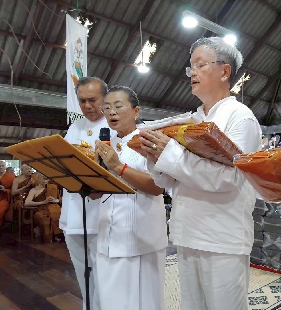 ภาพกล่าวคำถวายกฐินสำนักป่าสุญญตาราม