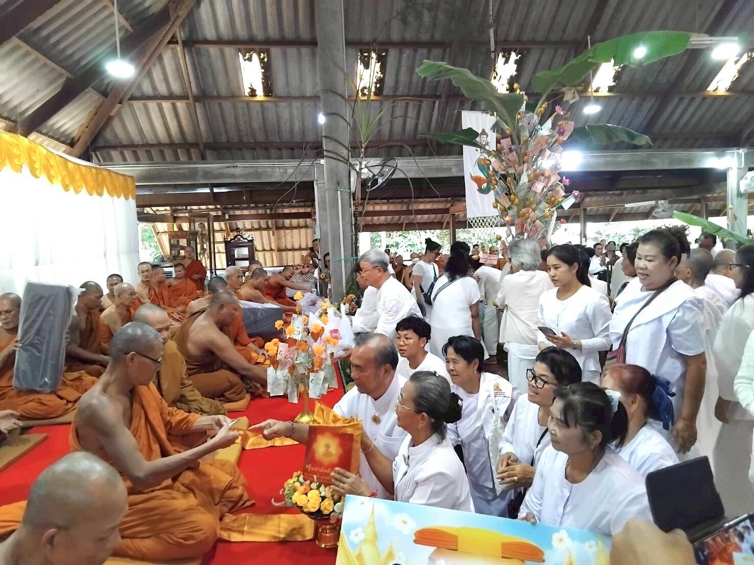 ภาพร่วมพิธีกรรมสำนักป่าสุญญตาราม