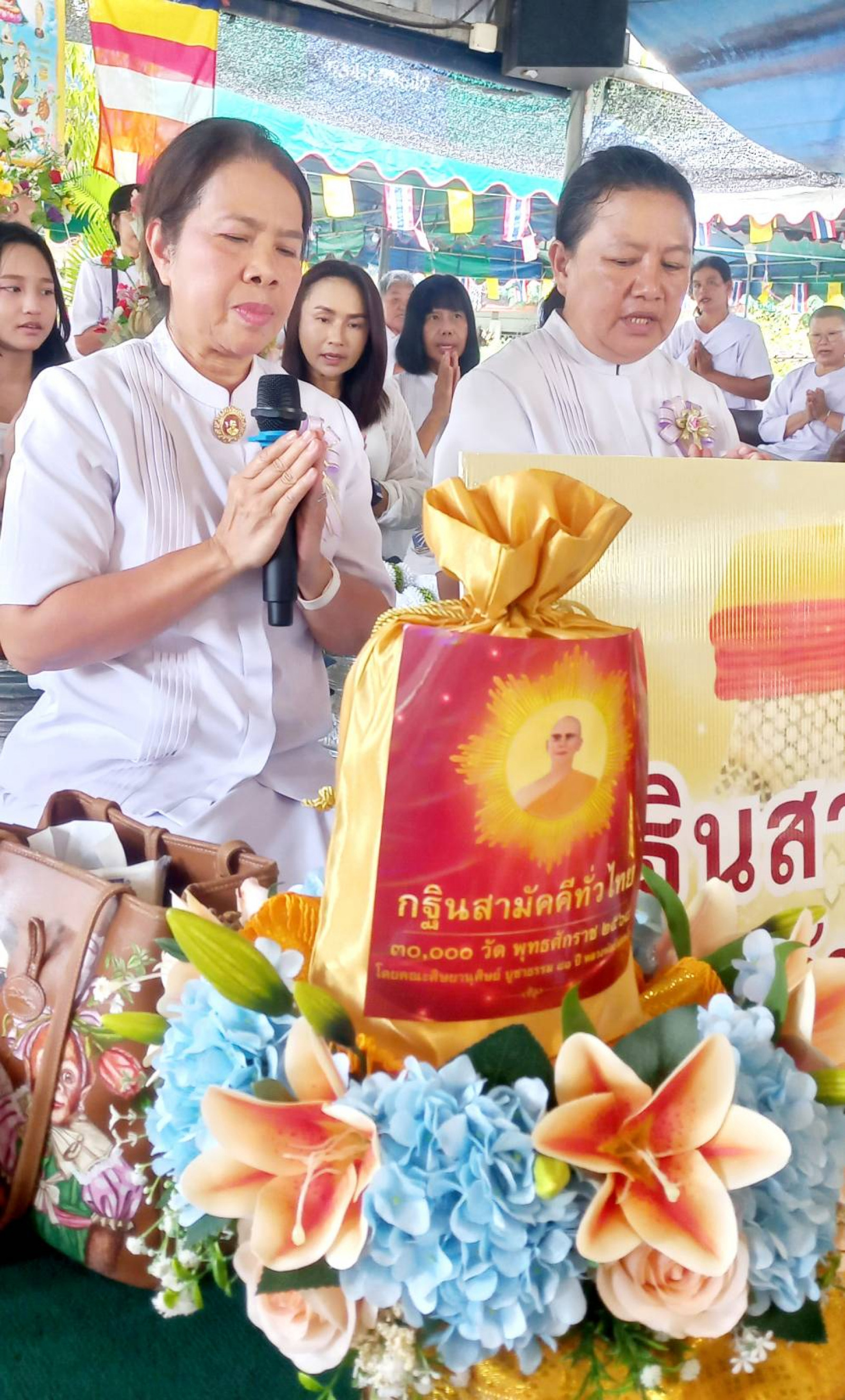ภาพกล่าวคำถวายกฐินที่พักสงฆ์สถานปฏิบัติธรรมไร่แม่เสริม