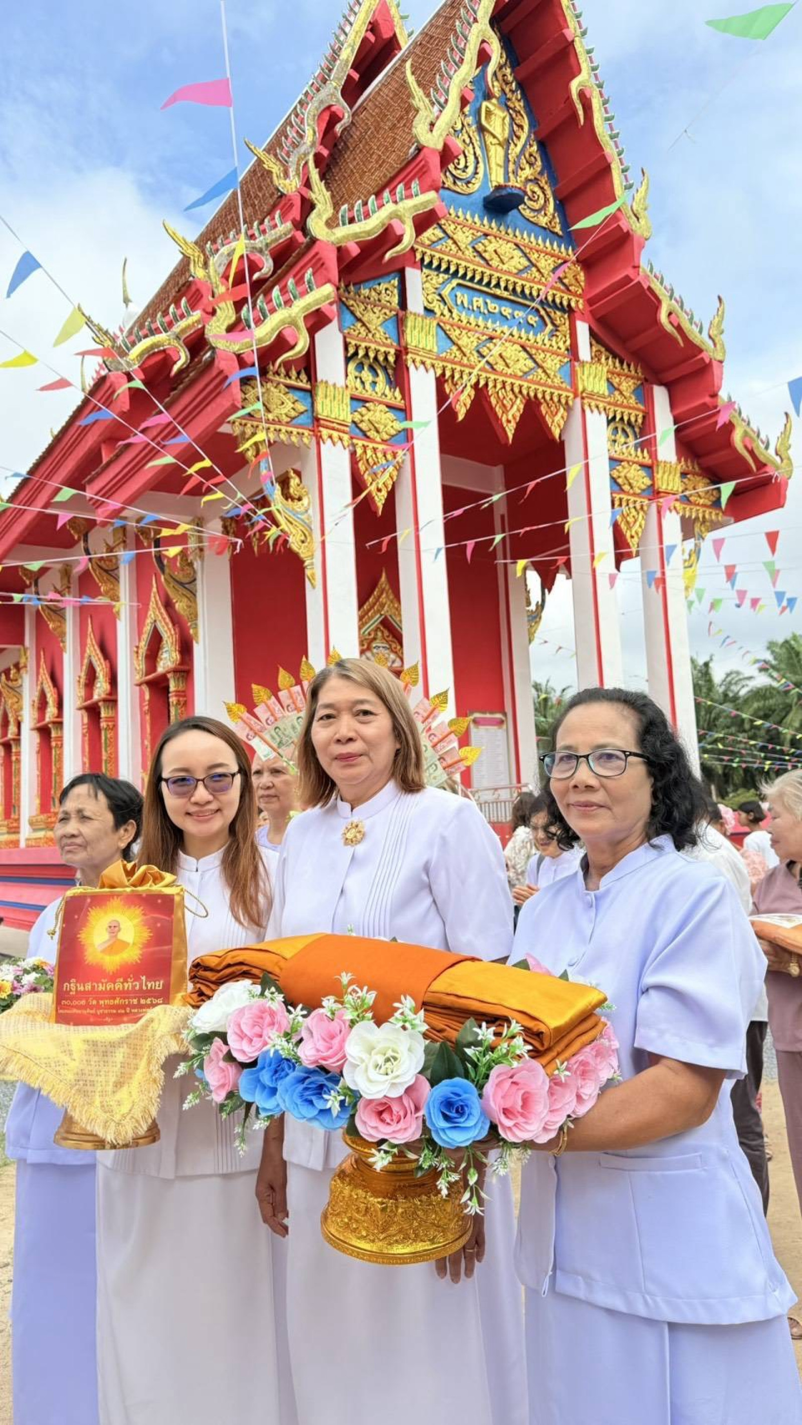 ภาพร่วมพิธีกรรมวัดควนใหม่