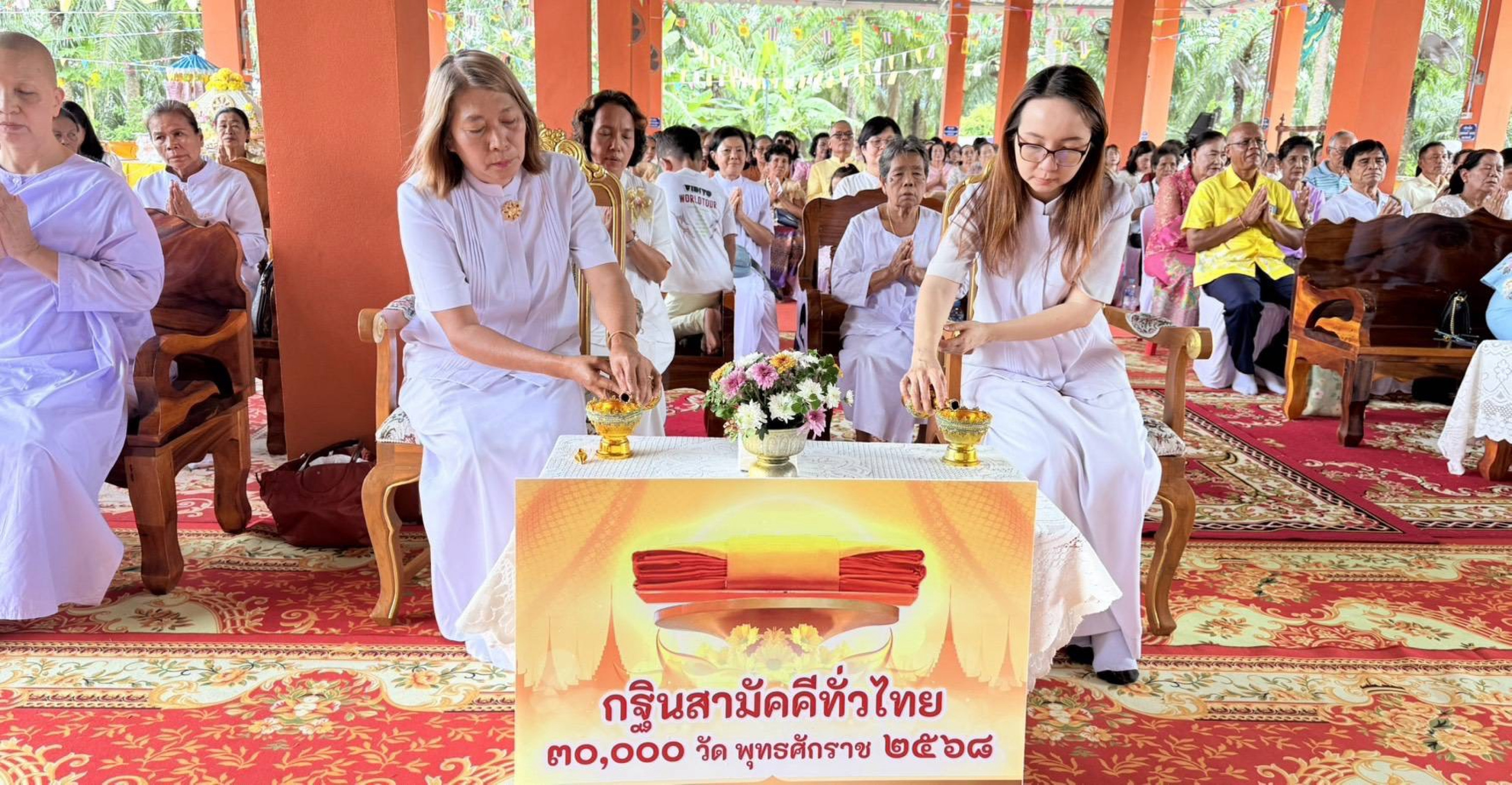 ภาพร่วมพิธีกรรมวัดควนใหม่