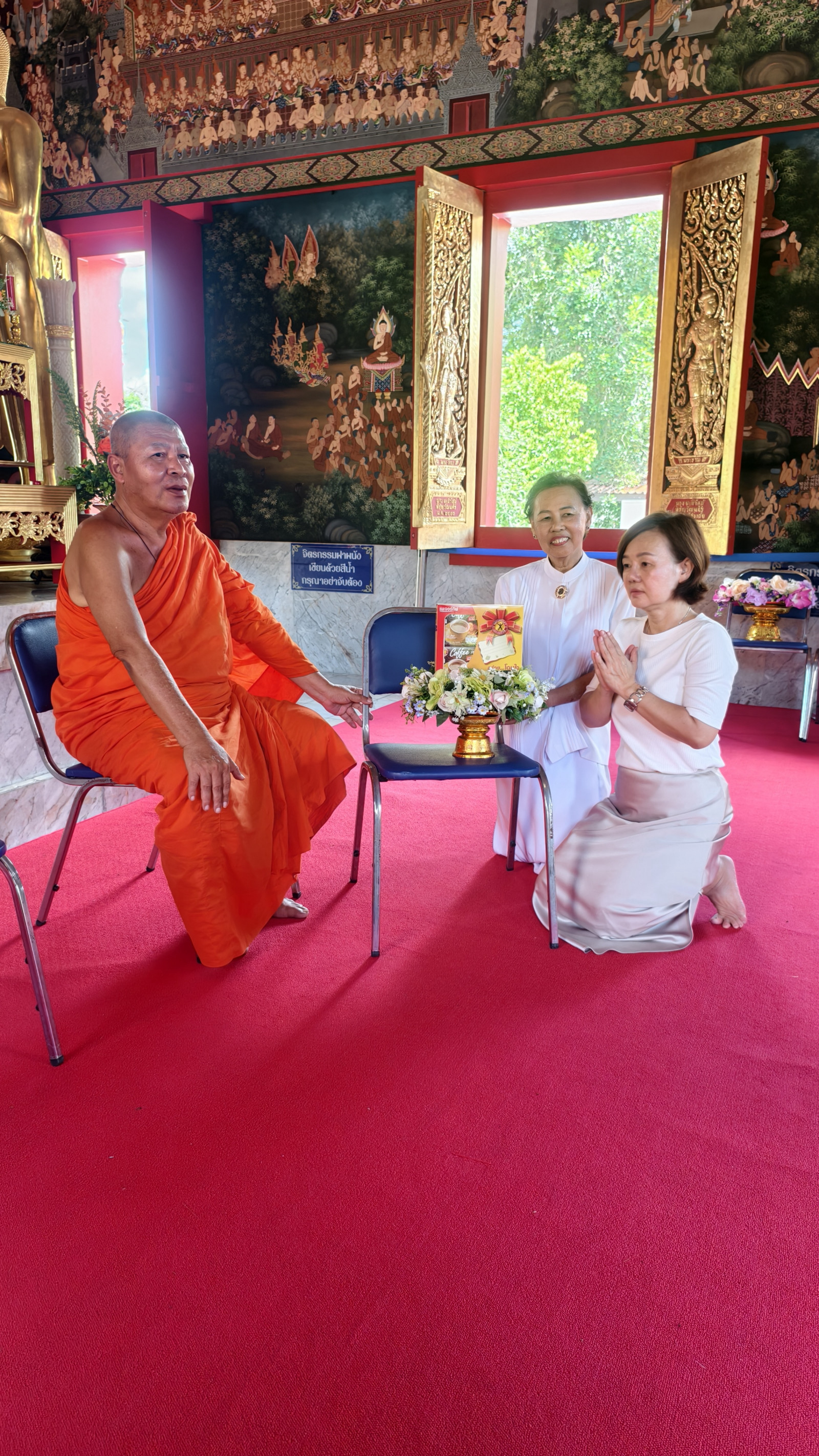 ภาพกล่าวคำถวายกฐินวัดตันตยาภิรม