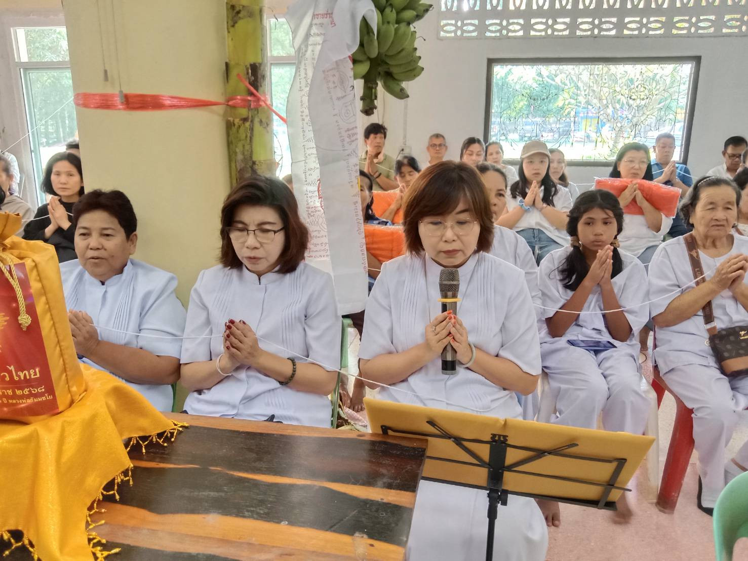 ภาพกล่าวคำถวายกฐินวัดหนองไผ่ล้อม