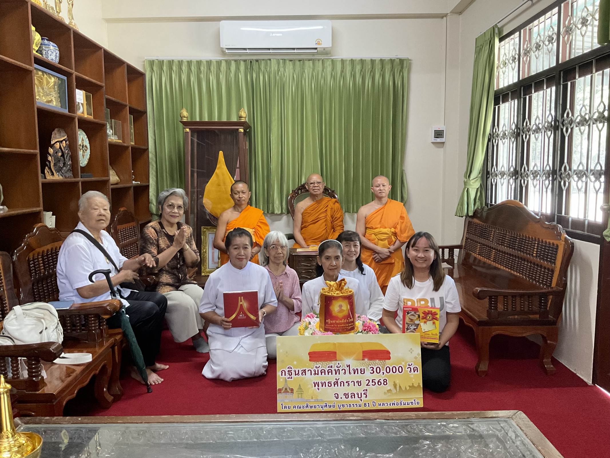 ภาพร่วมพิธีกรรมวัดตาลล้อม