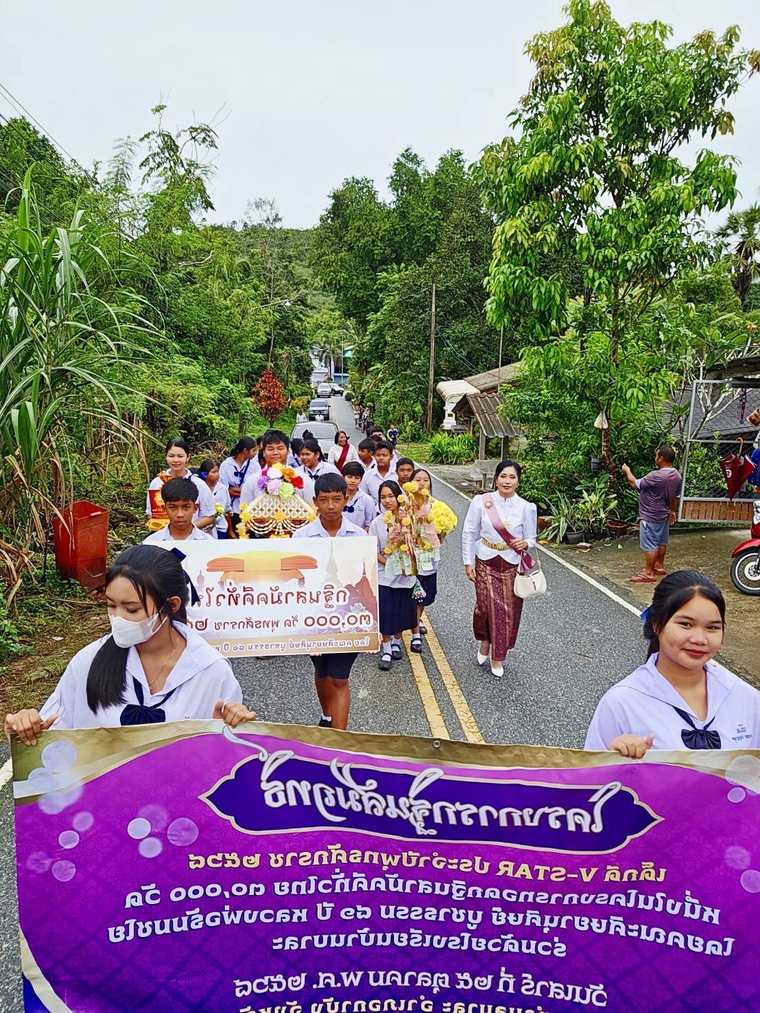 ภาพร่วมขบวนกฐินวัดบาละ