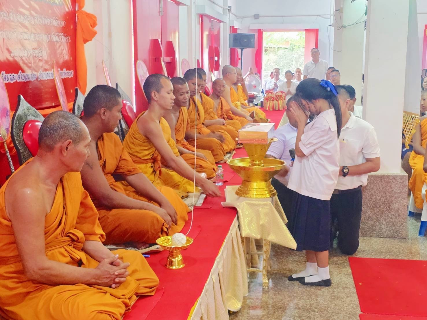 ภาพร่วมพิธีกรรมวัดบาละ